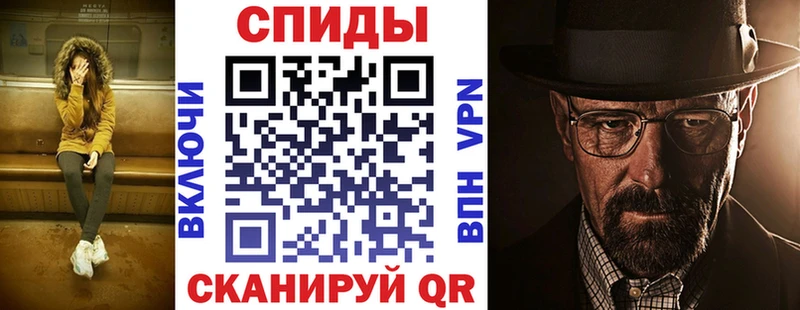 АМФ 97%  Снежинск 