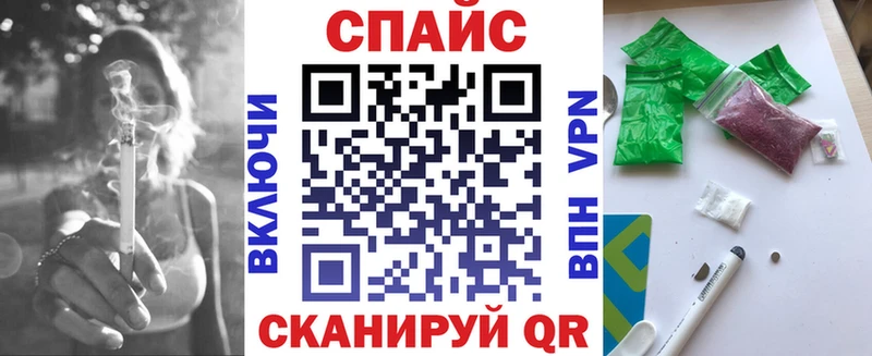 мега как войти  Снежинск  БУТИРАТ жидкий экстази 
