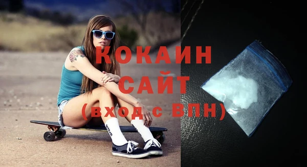 дурь Армянск