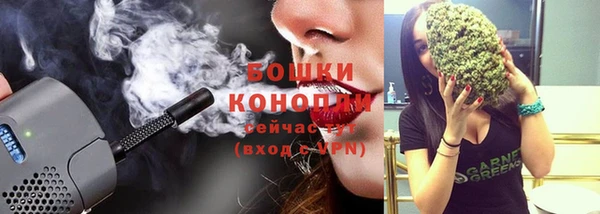 дурь Армянск