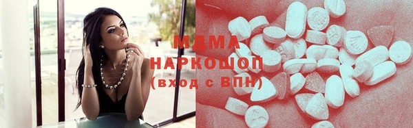 героин Аркадак