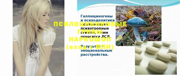 героин Аркадак
