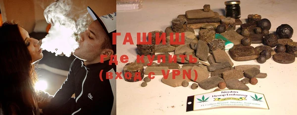героин Аркадак