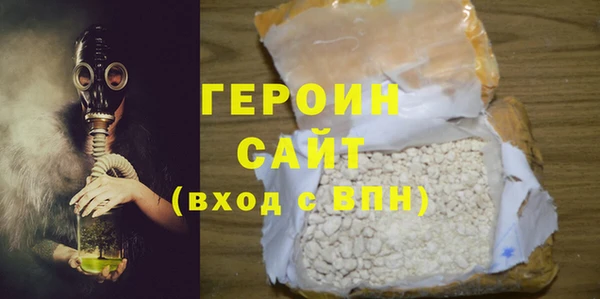 скорость Арсеньев