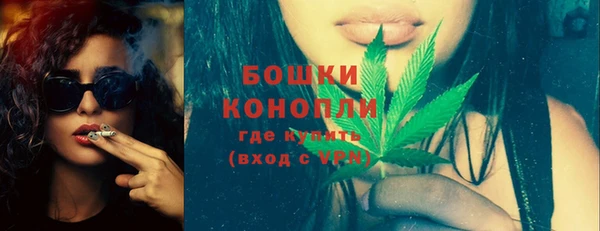 героин Аркадак