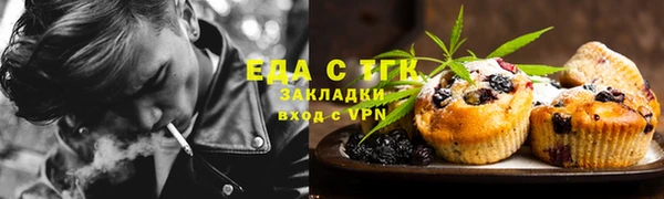 героин Аркадак