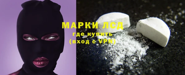 дурь Армянск