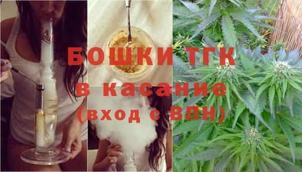 героин Аркадак