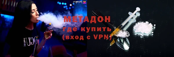 скорость Арсеньев