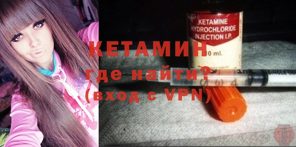 героин Аркадак