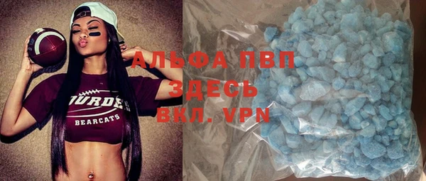 героин Аркадак