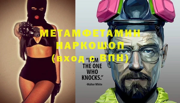 героин Аркадак