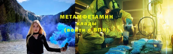 героин Аркадак