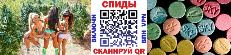 Первитин мет  Снежинск 