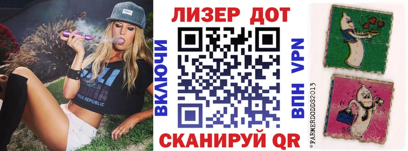 Марки NBOMe 1,5мг  цена наркотик  Снежинск 