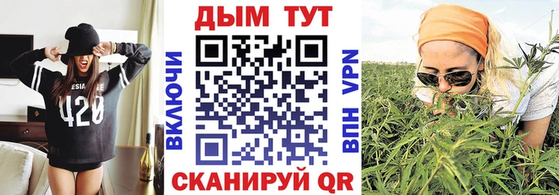 Бошки марихуана тримм  Снежинск 